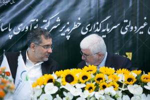 افتتاح صندوق پژوهش و فناوری غیر دولتی سرمایه گذاری خطر پذیر شرکت نوآوری پاسارگاد