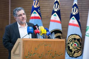 رویداد و نمایشگاه کاربرد هوش مصنوعی در تجهیزات بدون سرنشین دفاعی