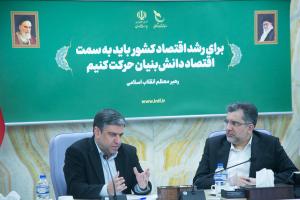 امضای تفاهم نامه همکاری مشترک صندوق نوآوری و استانداری اردبیل