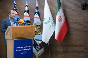 رویداد و نمایشگاه کاربرد هوش مصنوعی در تجهیزات بدون سرنشین دفاعی