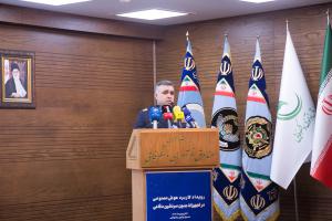 رویداد و نمایشگاه کاربرد هوش مصنوعی در تجهیزات بدون سرنشین دفاعی