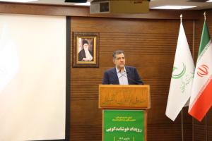 رویداد خوشامدگویی به شرکت‌های دانش‌بنیان جدید