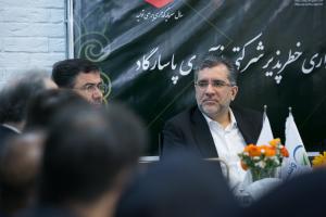 افتتاح صندوق پژوهش و فناوری غیر دولتی سرمایه گذاری خطر پذیر شرکت نوآوری پاسارگاد