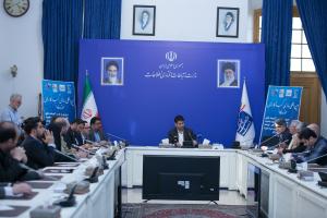 برنامه بین المللی سازی کسب و کارهای حوزه فاوا در وزارت ارتباطات