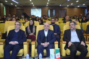 اختتامیه طرح ملی «توسعه ظرفیت‌های تجاری‌سازی دارایی‌های فکری»