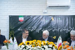 افتتاح صندوق پژوهش و فناوری غیر دولتی سرمایه گذاری خطر پذیر شرکت نوآوری پاسارگاد