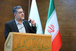 اختتامیه طرح ملی «توسعه ظرفیت‌های تجاری‌سازی دارایی‌های فکری»