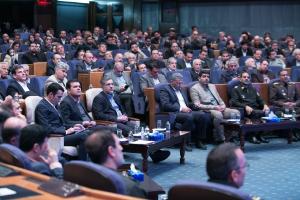 نخستین اجلاس ملی ایرانِ دانش‌بنیان
