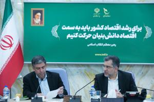 امضای تفاهم نامه همکاری مشترک صندوق نوآوری و استانداری اردبیل