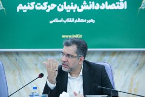 امضای تفاهم نامه همکاری مشترک صندوق نوآوری و استانداری اردبیل