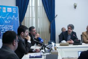 برنامه بین المللی سازی کسب و کارهای حوزه فاوا در وزارت ارتباطات