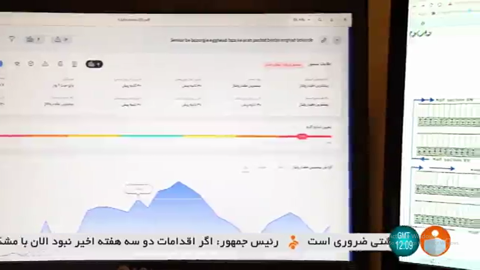 معرفی شرکت دانش بنیان درخشان صنعت در برنامه نوآوران از شبکه خبر