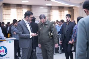 رویداد و نمایشگاه کاربرد هوش مصنوعی در تجهیزات بدون سرنشین دفاعی
