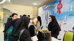 رویداد خوشامدگویی به شرکت‌های دانش‌بنیان جدید