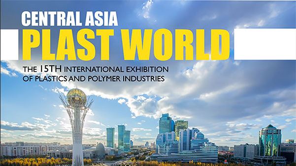 The Pavilion of Technology-Based Firms at International Fair of Plastic and Polymer Industry in Kazakhstan